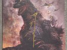 Haruo Nakajima SIGNED Godzilla Soundtrack LP Death Waltz Yellow Toxic RARE