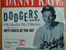 Danny Kaye 