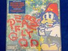 PEACE FLY GOD VINYL - MINT SEALED Official DAUPE  Westside Gunn Estee Nack