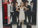 BLONDIE PARALLEL LINES CHRYSALS WWS-81139 with  OBI LP Japan Vinyl