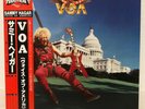 SAMMY HAGAR / VOA JAPAN ISSUE LP W/OBI, INSERT*2, STICKER