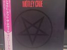 Motley Crue-Shout At The Devil-Japanese 1st Pressing Gatefold 1983 Elektra 