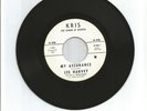 Rare Northern Soul original Lee Harvey My assurance
