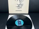 ZARATHUSTRA / Same - Progrock- MEGA BILLION RARE- METRONOME- Vinyl:NM/Cover:EX
