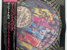 BEATLES SGT. PEPPER'S LONELY HEARTS CLUB BAND EMI EAS90071 JAPAN PICTURE OBI LP