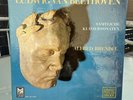 BEETHOVEN SÄMTLICHE KLAVIERSONATEN 12 LP BOX ALFRED BRENDEL C224