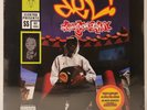 DEL THE FUNKY HOMOSAPIEN - NO NEED FOR ALARM 2xLP Vinyl 2005 US New