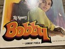 Raj Kapoor’s Bobby OST Laxmikant Pyarelal 1973 Vinyl