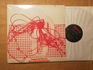 TANGERINE DREAM - ELECTRONIC MEDITATION - LP  - US - RELATIVITY - REISSUE  1987