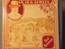 Soul Syndicate* ‎– Was, Is & Always Epiphany 1980 Dub rare LP NM-