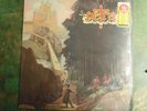 LP  Vinyl   Petra Come and Join US