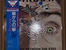 Rainbow - Straight Between The Eyes  w/Obi