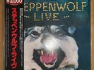 Steppenwolf - Live - 2LP  w/Obi