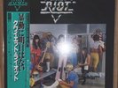 Quiet Riot - Quiet Riot II  w/Obi