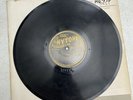 Al Bernard I’m Looking For A Bluebird / Anticipation’ Blues 10” 78 Shellac