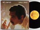 Art Farmer - Crawl Space LP - CTI RVG VG+