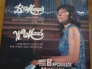 ELISO VIRSALADZE - GOSMAN / MOZART concertos nos 18 & 23     /  MELODIYA