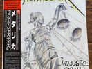 Metallica ...And Justice For All CBS/Sony 25AP 5178 9 Japan