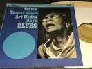 MAMA YANCEY SINGS ART HODES PLAYS BLUES-UK 1965 VERVE FOLKWAYS VINYL LP (EX+/NM)