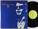 Eric Kloss - In The Land Of The Giants LP - Prestige VG+