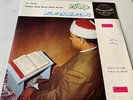 Cheikh Abdel Baset Abdel Samad- Le Coran [LP]/ الشيخ عبد الباسط عبد الصمد- ال...