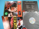 OZZY OSBOURNE LP The Other Side Of Ozzy w/Mini Poster Japan 28AP-2982 OBI