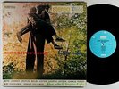 Randy Weston Sextet - Little Niles LP - United Artists - UAS 5011 DG