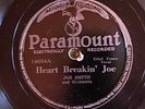 Paramount 14004 JOE SMITH ORCH / EUBIE BLAKE African Rag    78 rpm JAZZ E+