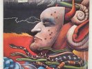BILLY PAUL WAR OF THE GODS LP ORIGINAL QUADRAPHONIC 1973 SOUL FUNK PHILADELPHIA