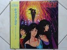 CAT'S EYE LP BGM VINILE 33 Giri DISCO OCCHI DI GATTO ANIME JAPAN RECORD VINYL