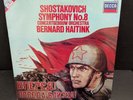 @DECCA SXDL 7621 *HAITINK* SHOSTAKOVICH SYMPHONY NO.8* COA* NM