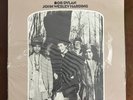 MFSL Bob Dylan 2 LP John Wesley Harding LTD. Ed Numbered 45 RPM