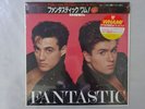 Wham  Fantastic Epic 25 3P-458 Japan Shrink VINYL LP OBI