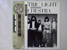 Electric Light Orchestra On The Third Day United Artists GP-542   VINYL LP OBI