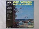 T. Takahashi & The   Maiden Voyage Three Blind Mice TBM(P)-2581 Japan   LP OBI