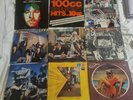 10CC VINYL LP BUNDLE X 9 TOURISTS, BENDS, HITS OF, SOUNDTRACK, HOW DARE MERCURY