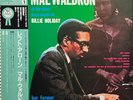 jazz post bop LP MAL WALDRON Left Alone JAPAN RE NM OBI 1984 Bethlehem