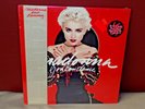 Madonna   You Can Dance    9 25535-1  FACTORY SEALED W/ HYPE STICKER - 1987 SIRE