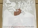 Cornelius/Fantasma PSJR9121 Used LP