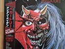 Iron Maiden Purgatory P. Disc