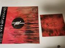Silverstein - Dead Reflection Tour Edition 2017 Vinyl LP + 7