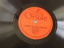 HOT JAZZ BESSIE BROWN (w red hot Clarence William blue 5) Or 608 What Better Now
