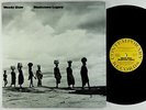 Woody Shaw ft. Gary Bartz - Blackstone Legacy 2xLP - Contemporary VG++