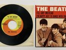 THE BEATLES I'll Cry Instead, I'm Happy Just to Dance with You 45 record 5234