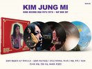 김정미 KIM JUNG MI - Anthology [ 4LP Picture Disc / Only 300 Copy  180g Vinyl ]