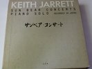Keith Jarrett Sun Bear Concerts ECM Jazz 10x LP Vinyl Records Set Clean Rare US