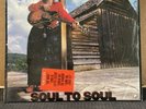 Stevie Ray Vaughan & Double Trouble – Soul To Soul Vinyl 1985 Epic/ SHRINK/HYPE