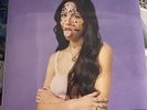 Olivia Rodrigo - SOUR Transparent Violet Colored LP Vinyl Amazon Exclusive NEW