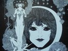 GABOR SZABO from 1968: DREAMS - Ed1 on Skye Labels Monarch Pressing - Excellent
