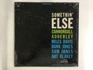 CANNONBALL ADDERLEY/MILES DAVIS/... SOMETHIN' ELSE BLUE NOTE BST 81595 Japan